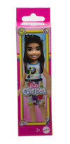 Barbie Chelsea Small Boy Doll with Beach Swim Trunks