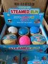 Squishy Solid + 1 Glitter MYSTERY Dumplings Toy