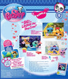 Littlest Pet Shop Petfluencer Pairs- Shell-Fie Fun #563