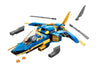 Jay’s Lightning Jet EVO by LEGO #71784