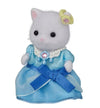 Princess Dress Up Set by Calico Critters #CC1973
