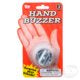Metal Hand Buzzer by The Toy Network #JKBUZZS