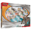 Pokemon Mabosstiff Ex Box #PKU85589