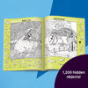 Highlights Dinosaur Hidden Pictures Book