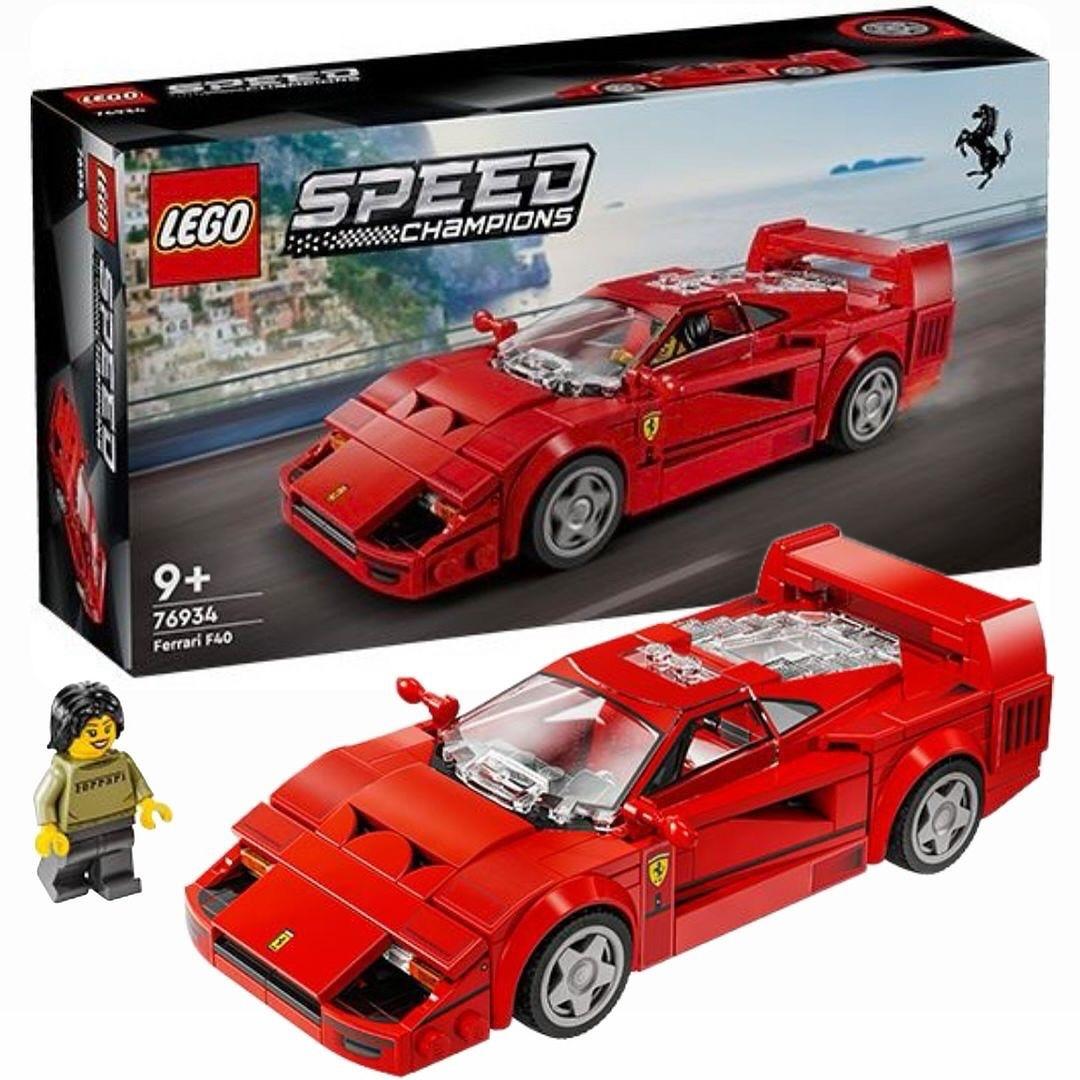 Ferrari F40 Superstar by LEGO #76934