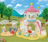 Nursery Sandbox Pool by Calico Critters # CC2169