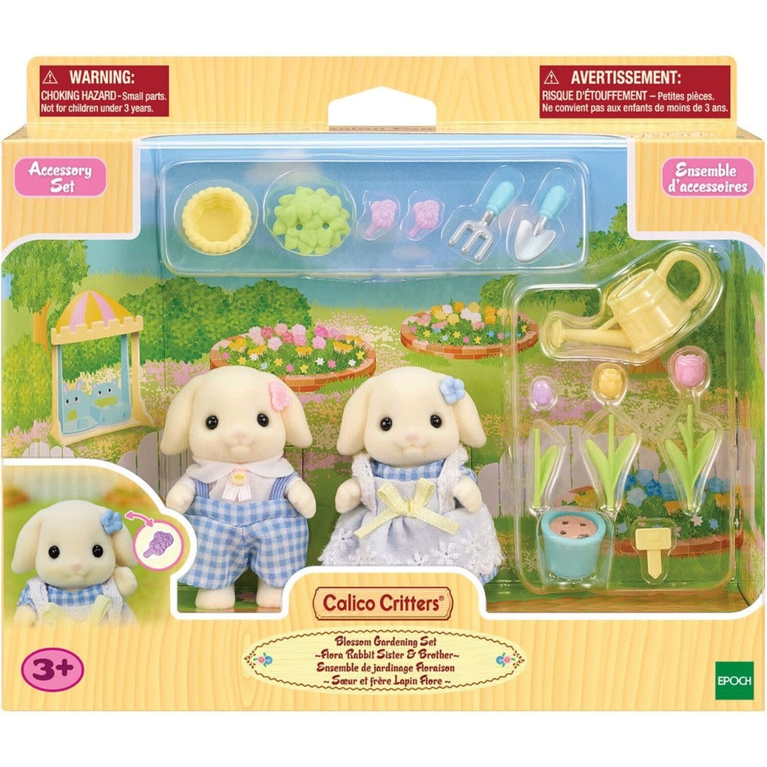 Blossom Gardening Set by Calico Critters #CC2159