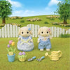 Blossom Gardening Set by Calico Critters #CC2159