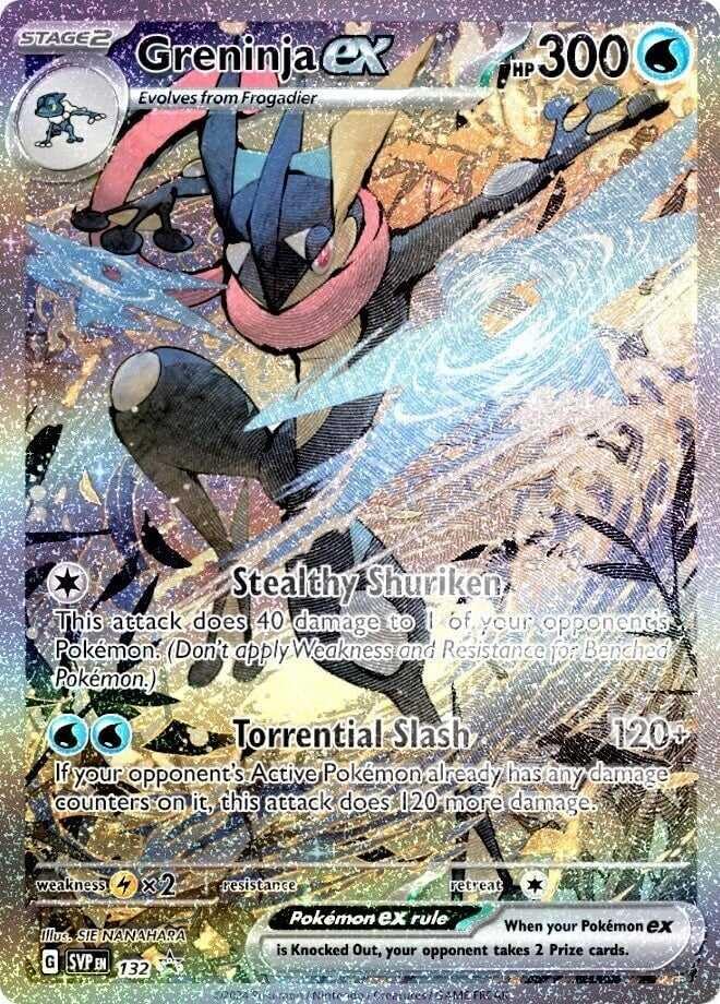 Pokemon Shrouded Fable Greninja Ex #PKU41243