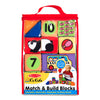 Match & Build Soft Blocks by Melissa & Doug # 9167