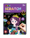 Mini Scratch Book by AVENIR