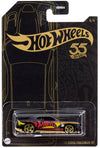 Hot Wheels 2-Tone Pearl & Chrome Vehicle