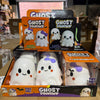 JUMBO Ghost Squishy