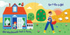 “Indestructibles: Old MacDonald Had A Farm” Book