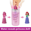 Disney Princess Royal Color Reveal by Mattel #HMB69