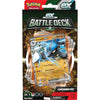 Pokémon Ampharos/Lucario ex Battle Deck #290-85228