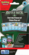 Pokémon ex Battle Deck Chein-Pao #290-85240