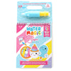 Sugar Sparkle Water Magic by Scentco #WM3004