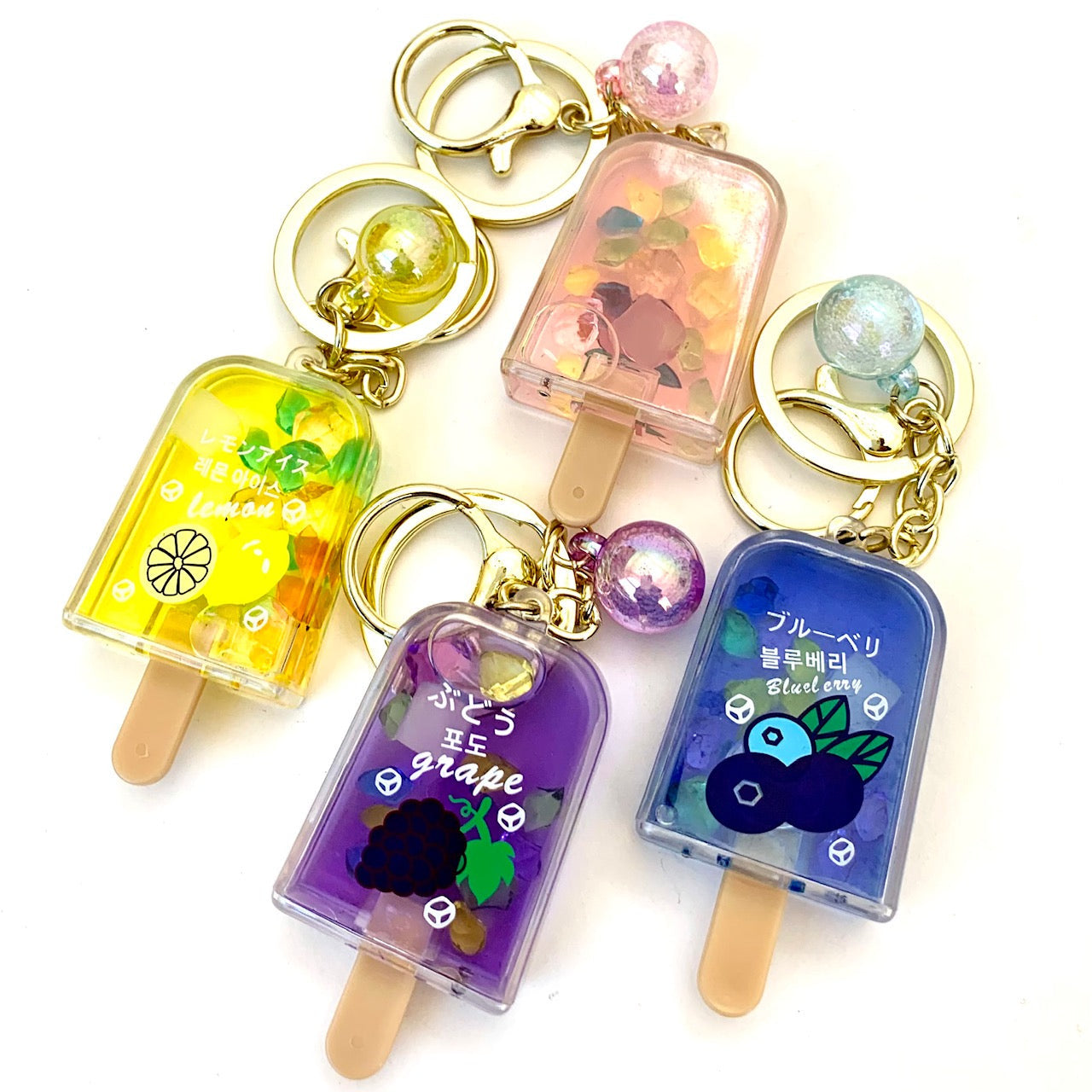 Fruit Bar Floaty Keycharm by BC Mini #12053