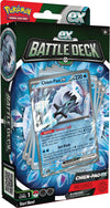 Pokémon ex Battle Deck Chein-Pao #290-85240