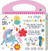 1st Coloring Book Unicorn by Haku Yoka #7333069