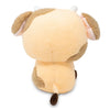 Moocha The Coffee Cow Plush by Cuddle Barn #CB62411