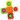 Build Your Own Pop it Fidget Spinner