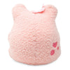 Sakura Wawa Plush by Cuddle Barn #CB62392