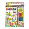 Art On The Go! Safari Collage by Bright Stripes #19803