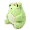 Wawa The Prince Plush by Cuddle Barn #CB41201