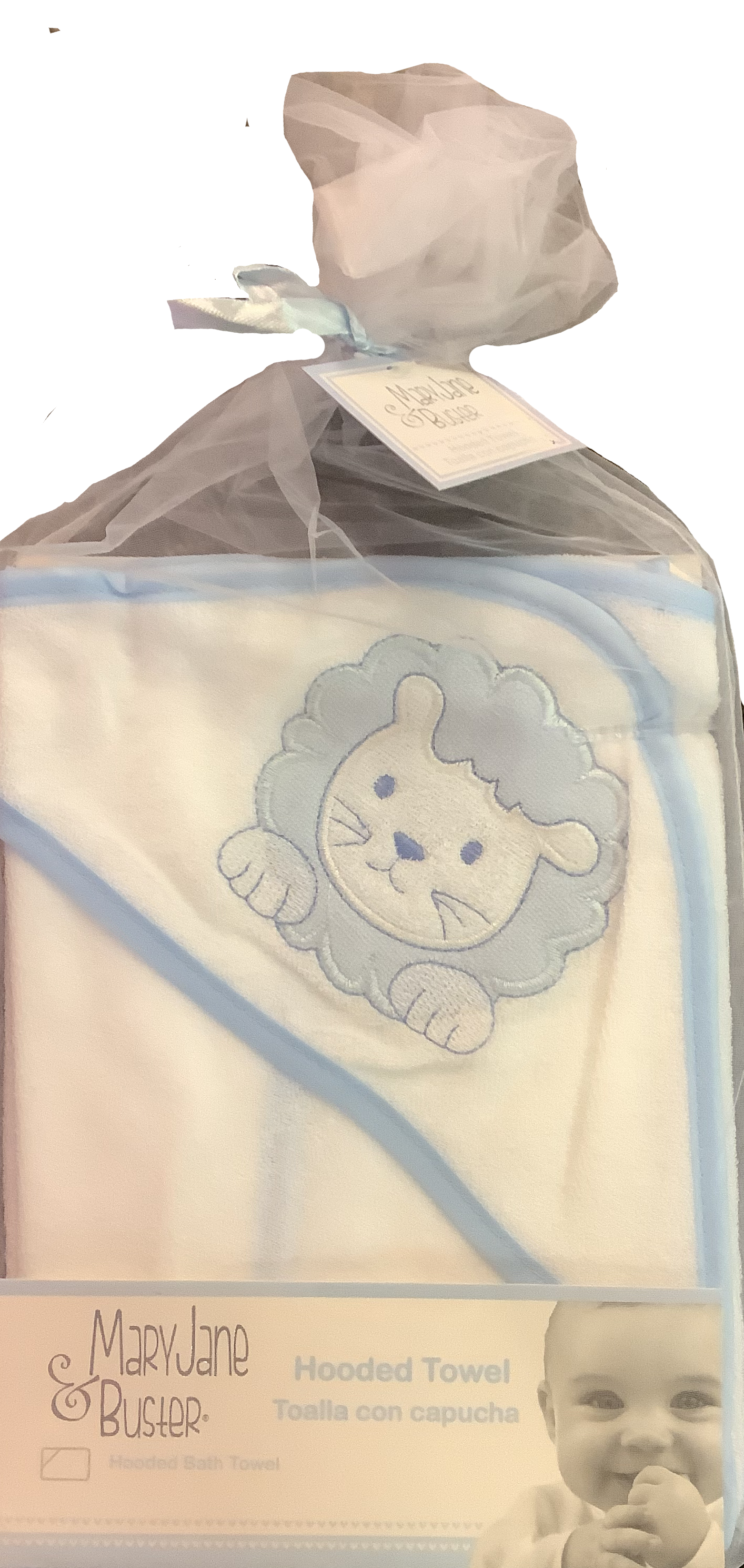 Lion Hooded Baby Bath Towel by Mary Jane & Buster